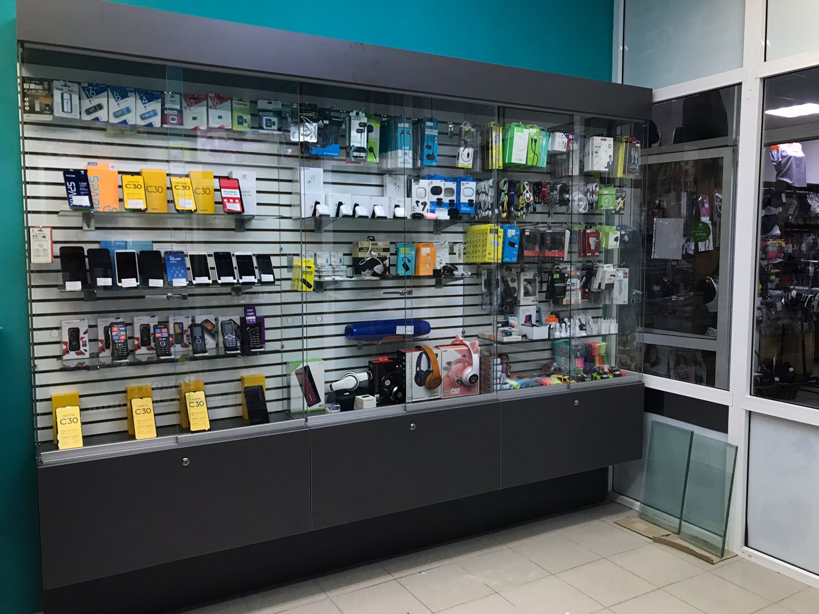 Сервис - ES ЕЭС (ЕС)